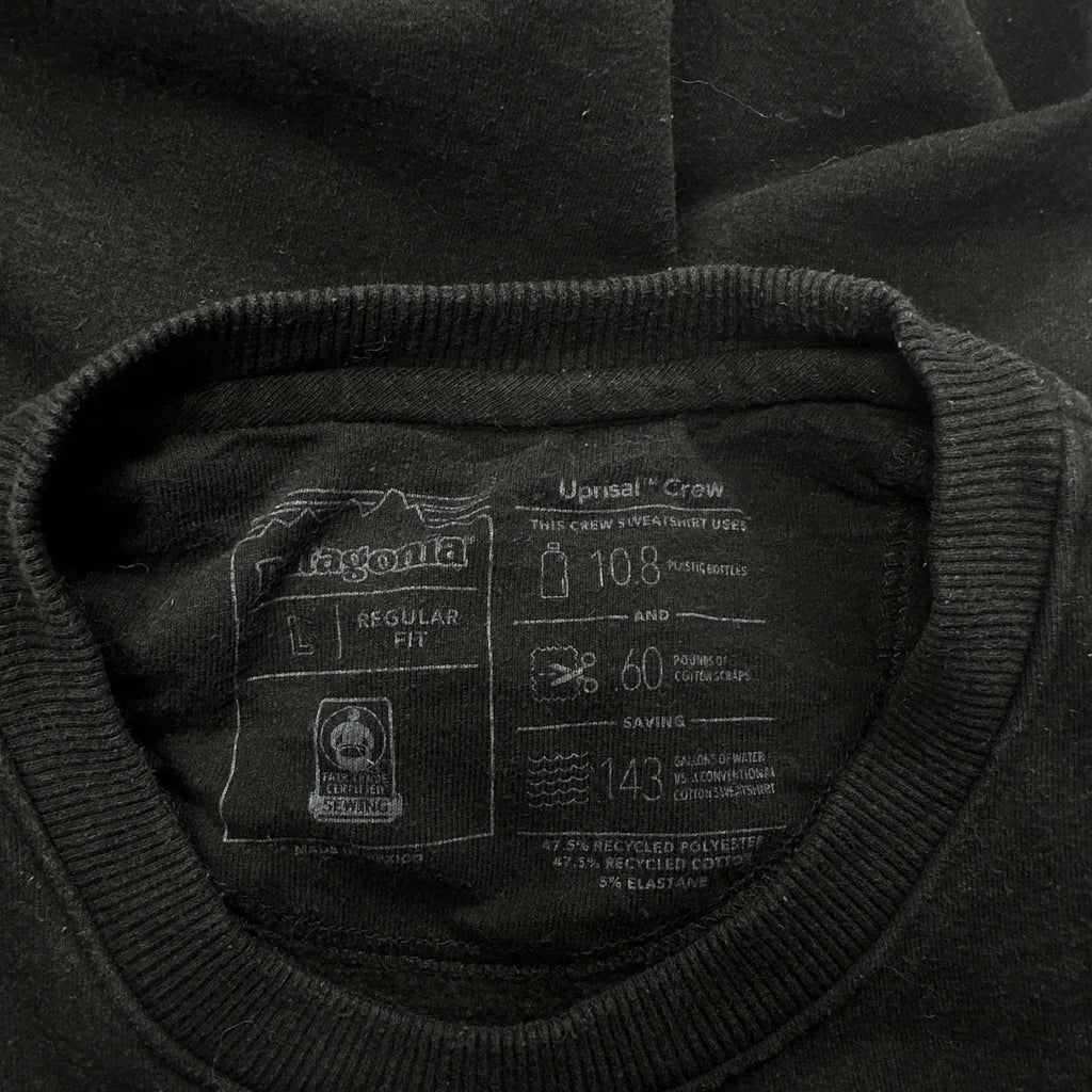Sweat-shirt court – Grand, noir, mélange de polyester